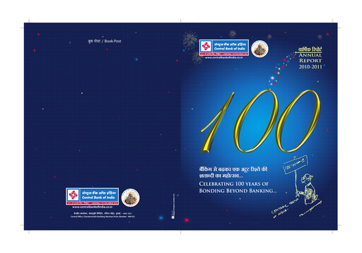 Miniature Central Bank of India Rapport annuel 2010-2011