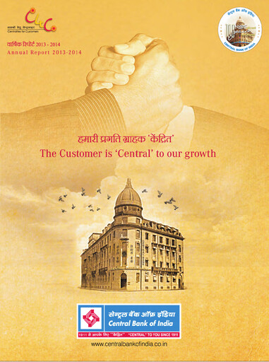 Miniature Central Bank of India Rapport annuel 2013-2014
