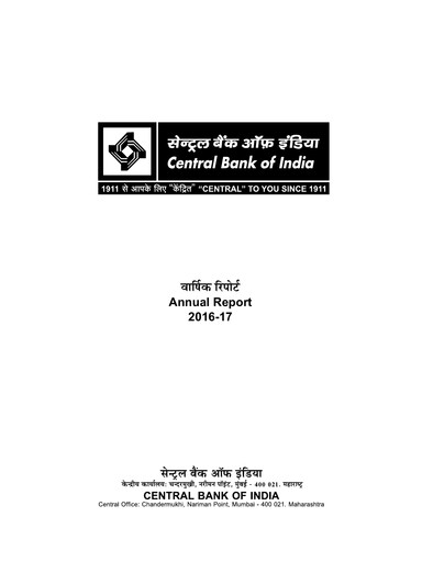 Miniature Central Bank of India Rapport annuel 2016-2017