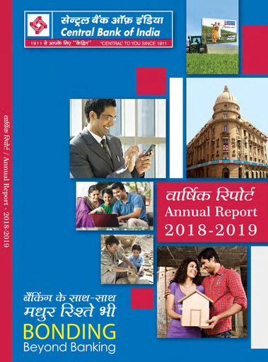 Miniature Central Bank of India Rapport annuel 2018-2019