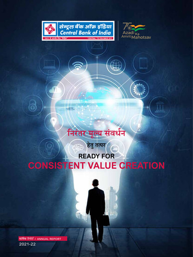 Miniature Central Bank of India Rapport annuel 2021-2022