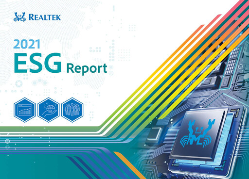 Thumbnail Realtek
 ESG Report 2021