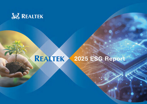 Vorschaubild Realtek
 ESG-Bericht 2025