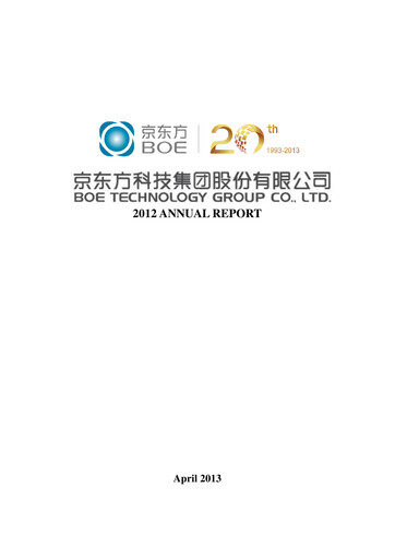 Thumbnail BOE Technology Annual Report 2012
