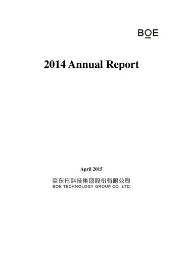 Thumbnail BOE Technology Annual Report 2014