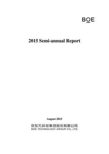 Thumbnail BOE Technology Half-year Report 2015-h1