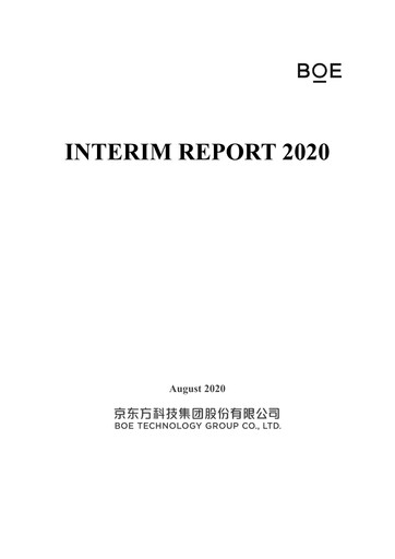 Thumbnail BOE Technology Half-year Report 2020-h1