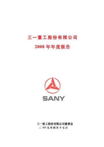 Thumbnail Sany Heavy Industry Annual Report 2008