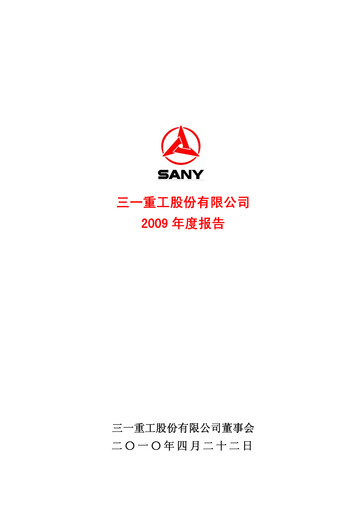 Thumbnail Sany Heavy Industry Annual Report 2009