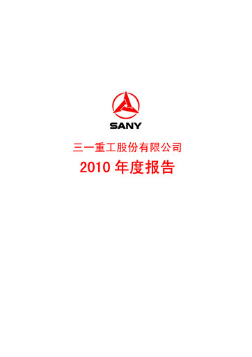 Thumbnail Sany Heavy Industry Annual Report 2010