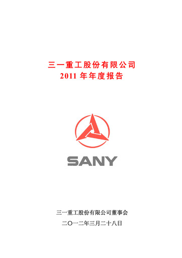 Thumbnail Sany Heavy Industry Annual Report 2011