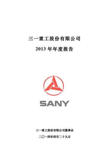 Thumbnail Sany Heavy Industry Annual Report 2013