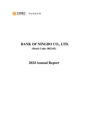 Miniature Bank of Ningbo
 Rapport annuel 2024