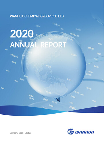 Thumbnail Wanhua Chemical Annual Report 2020