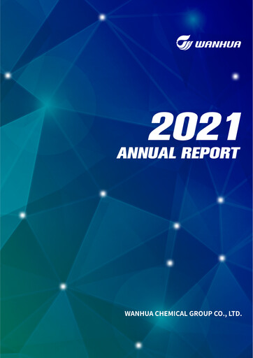 Thumbnail Wanhua Chemical Annual Report 2021