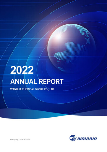 Thumbnail Wanhua Chemical Annual Report 2022