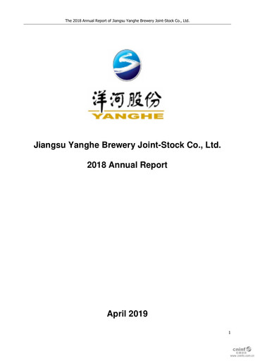 Miniature YANGHE Rapport annuel 2018