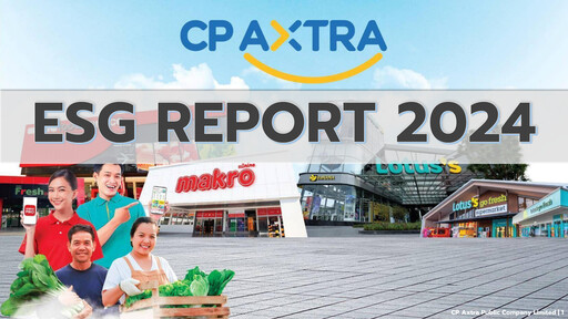 Thumbnail CP Axtra Sustainability Report 2024