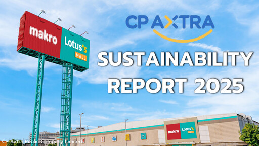 Miniature CP Axtra Rapport de durabilité 2025