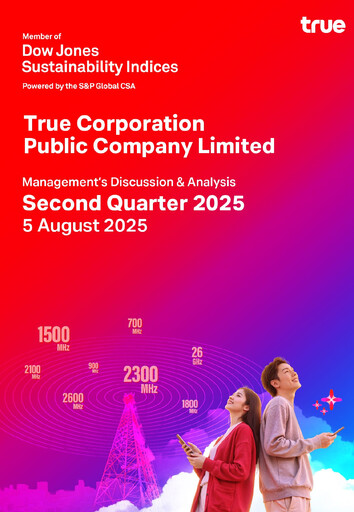 Vorschaubild True Corporation Quartalsbericht 2025-q2