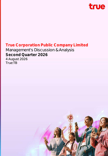 Vorschaubild True Corporation Quartalsbericht 2026-q2