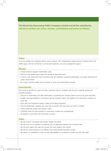 Thumbnail Electricity Generating Public Company Annual Report 2007