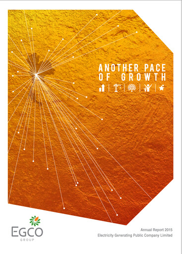 Thumbnail Electricity Generating Public Company Annual Report 2015