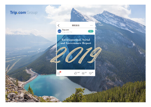 Thumbnail Trip.com ESG Report 2019