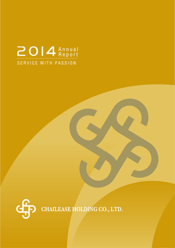 Thumbnail Chailease Holding Annual Report 2014