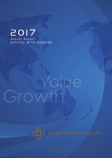 Thumbnail Chailease Holding Annual Report 2017