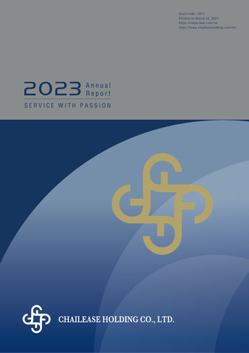 Thumbnail Chailease Holding Annual Report 2023