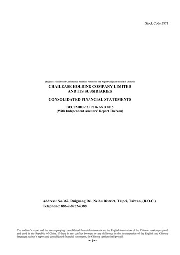 Thumbnail Chailease Holding Financial Statement 2016