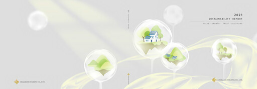 Thumbnail Chailease Holding Sustainability Report 2021