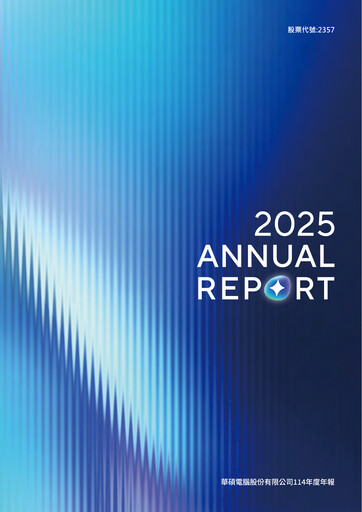 Vorschaubild ASUS Jahresbericht 2025