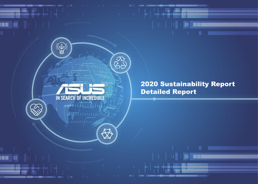 Thumbnail ASUS Sustainability Report 2020