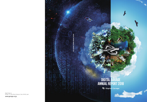 Vorschaubild Digital Garage Jahresbericht 2018