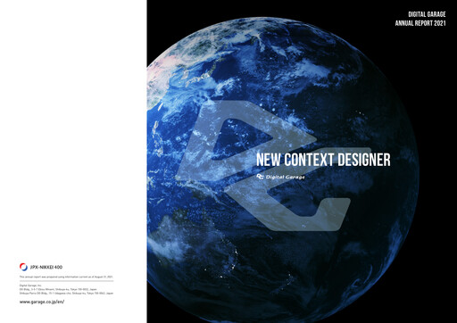 Vorschaubild Digital Garage Jahresbericht 2021