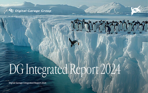 Vorschaubild Digital Garage Jahresbericht 2024