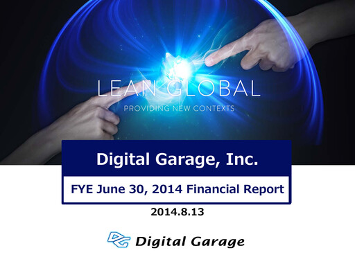 Vorschaubild Digital Garage Finanzbericht 2014