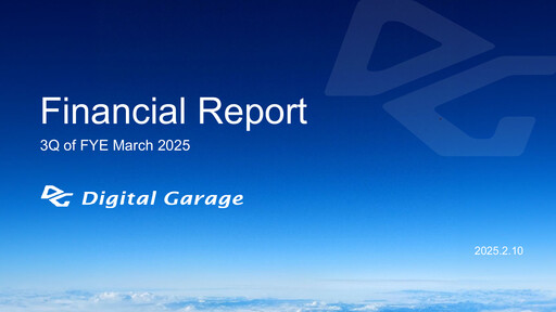 Vorschaubild Digital Garage Quartalsbericht 2025-q3