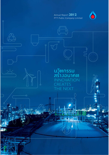 Thumbnail PTT PCL Annual Report 2012