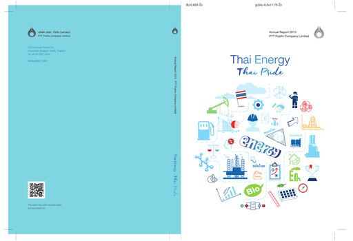 Thumbnail PTT PCL Annual Report 2015