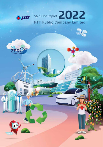 Thumbnail PTT PCL Annual Report 2022