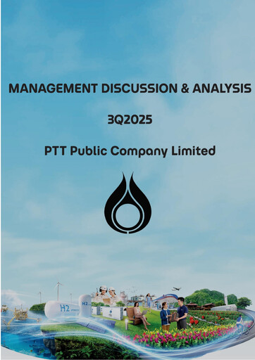 Thumbnail PTT PCL Quarterly Report 2025-q3