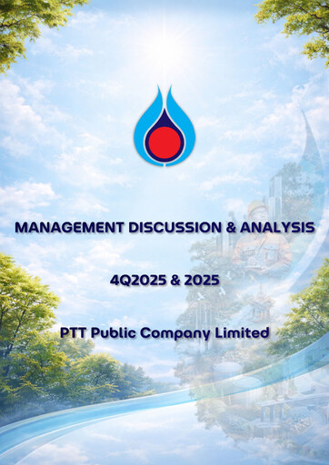 Thumbnail PTT PCL Quarterly Report 2025-q4