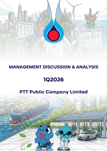 Thumbnail PTT PCL Quarterly Report 2026-q1