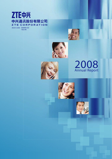 Thumbnail ZTE Annual Report 2008