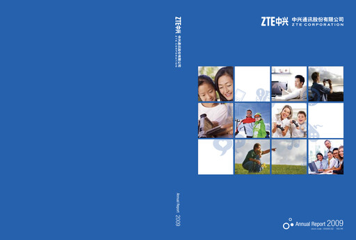 Thumbnail ZTE Annual Report 2009