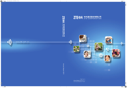 Thumbnail ZTE Annual Report 2011