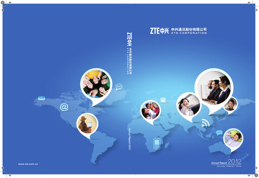 Thumbnail ZTE Annual Report 2012